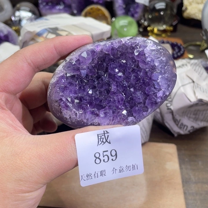 未镶嵌水晶珠宝半成品
