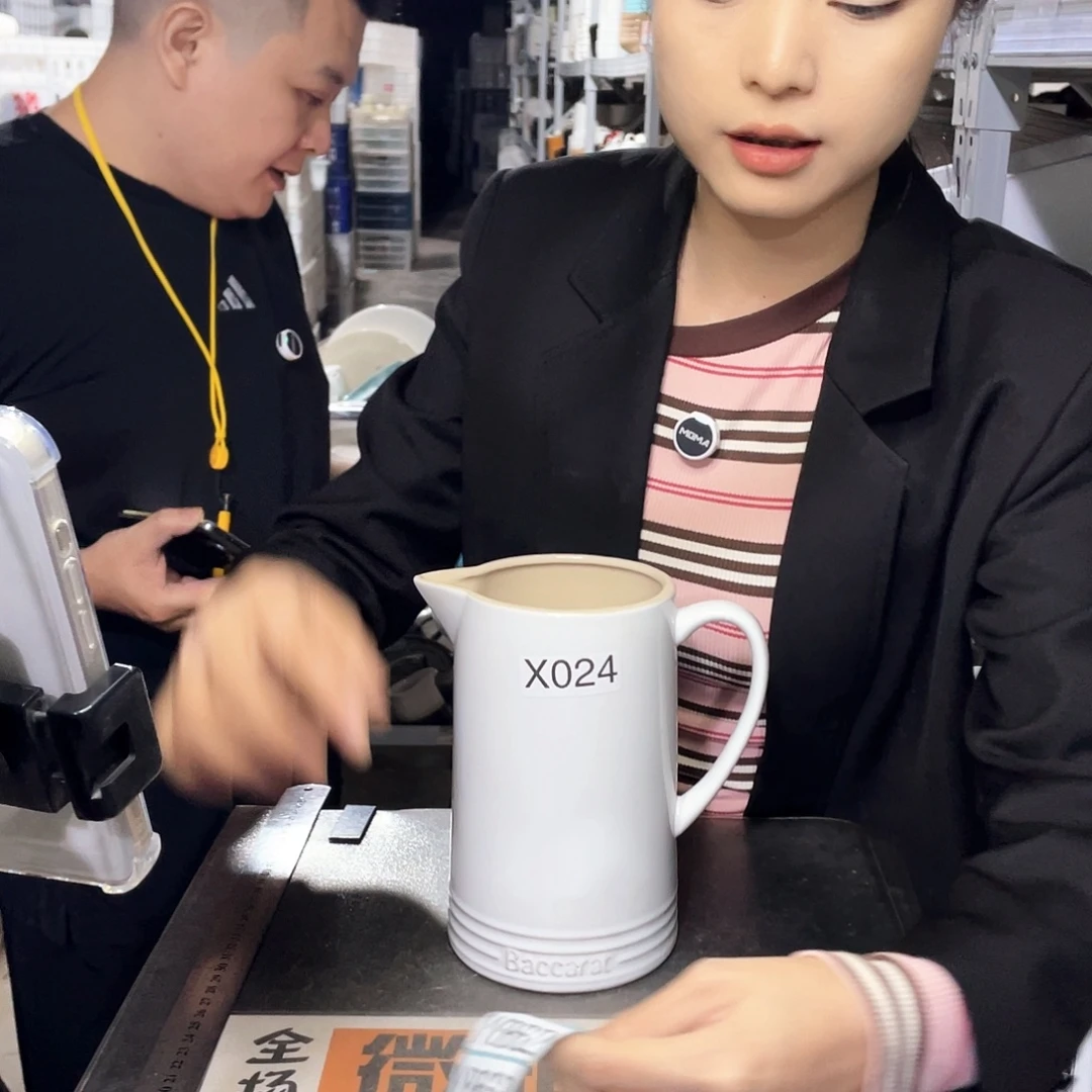 瓷片862               1个