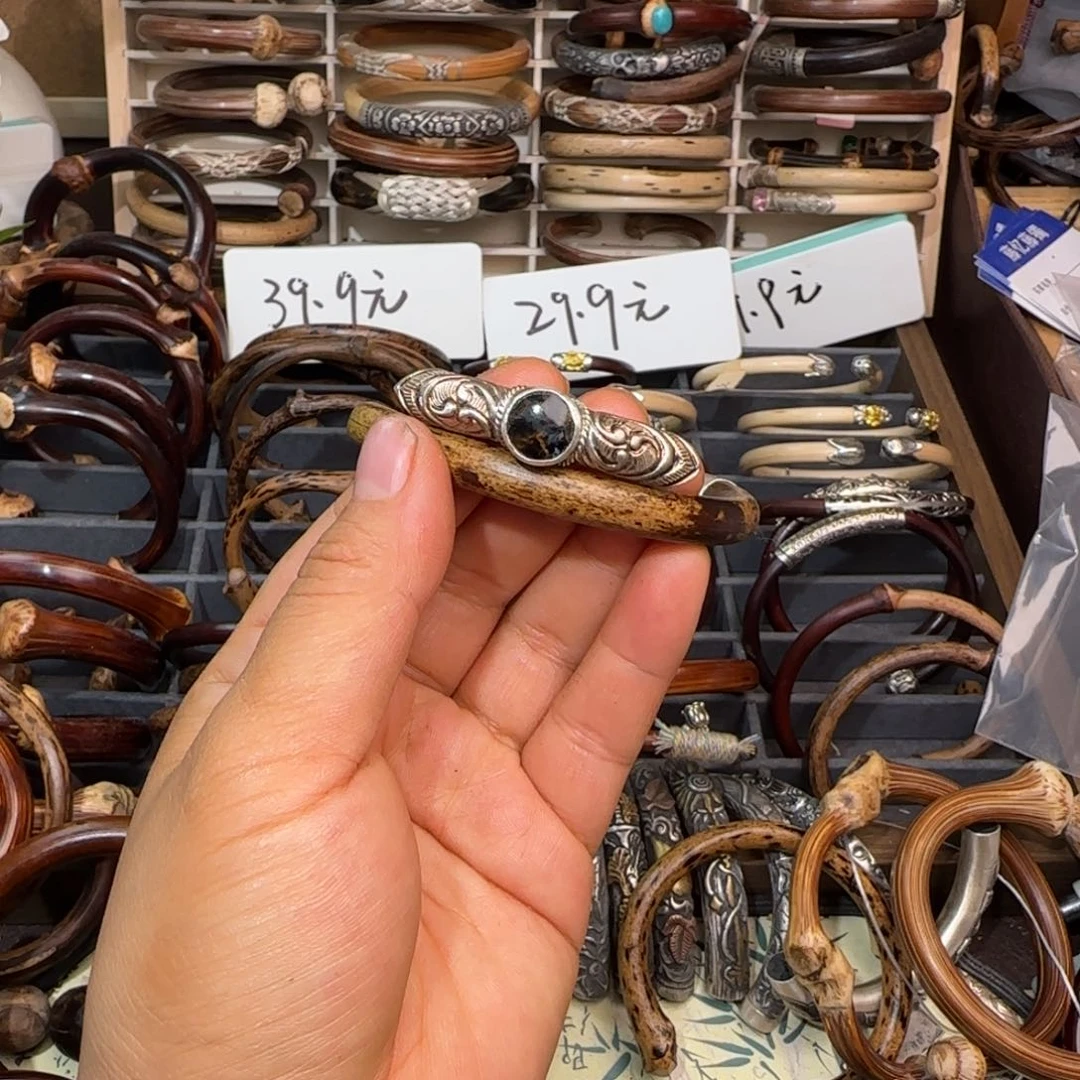 匿***事藤类手串/手链定制