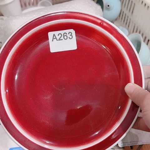 微瑕的一个直播间介意的勿拍