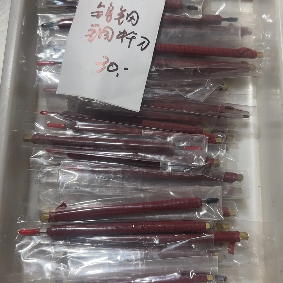 青田石印石这一个月