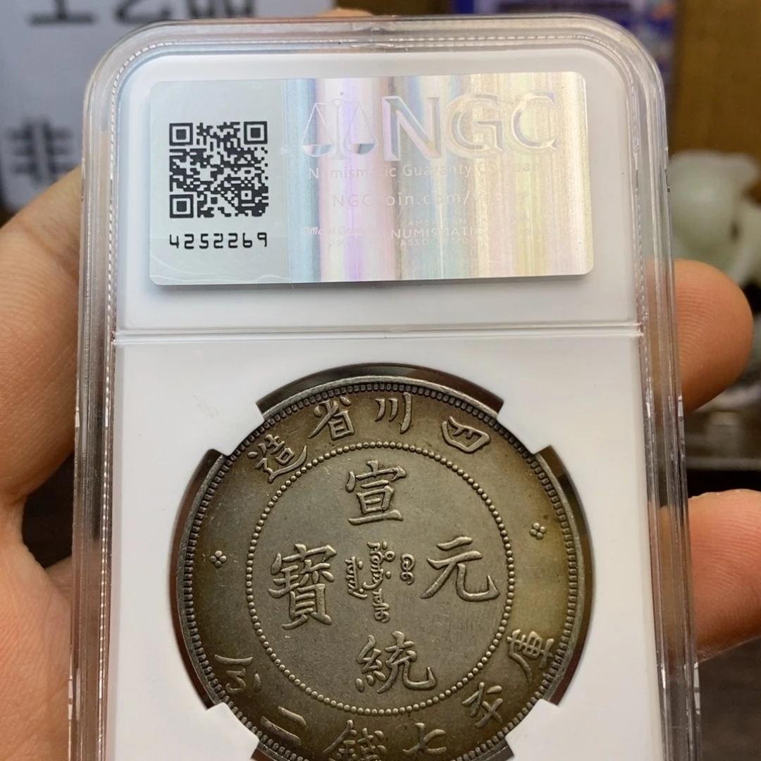 复古工艺饰品系列