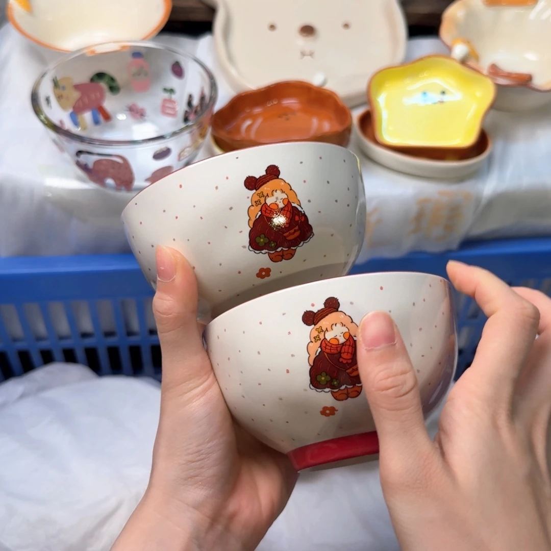 瓷陶瓷陶瓷陶瓷陶瓷