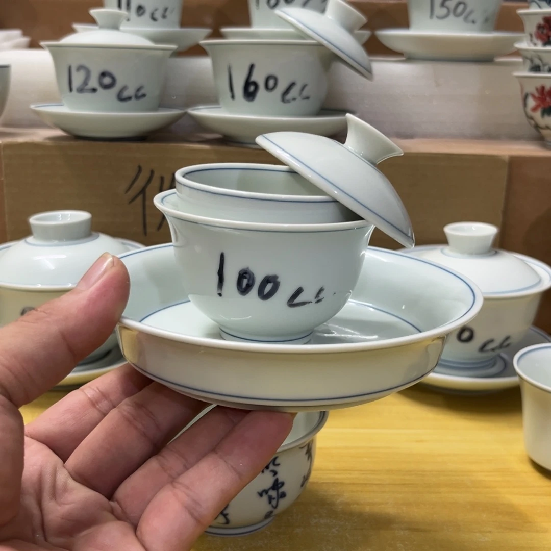 碗草木青二才100毫升+壶承（微瑕）