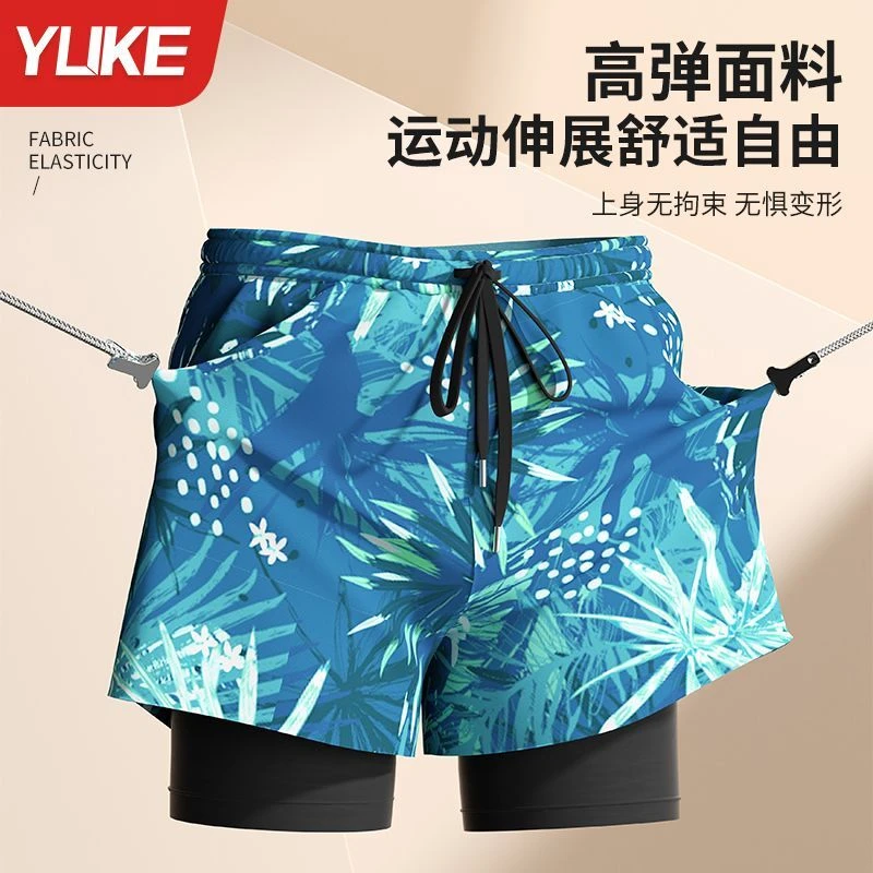 羽克泳裤男成人双层防尴尬大码速干平角宽松男士男款游泳运动装备