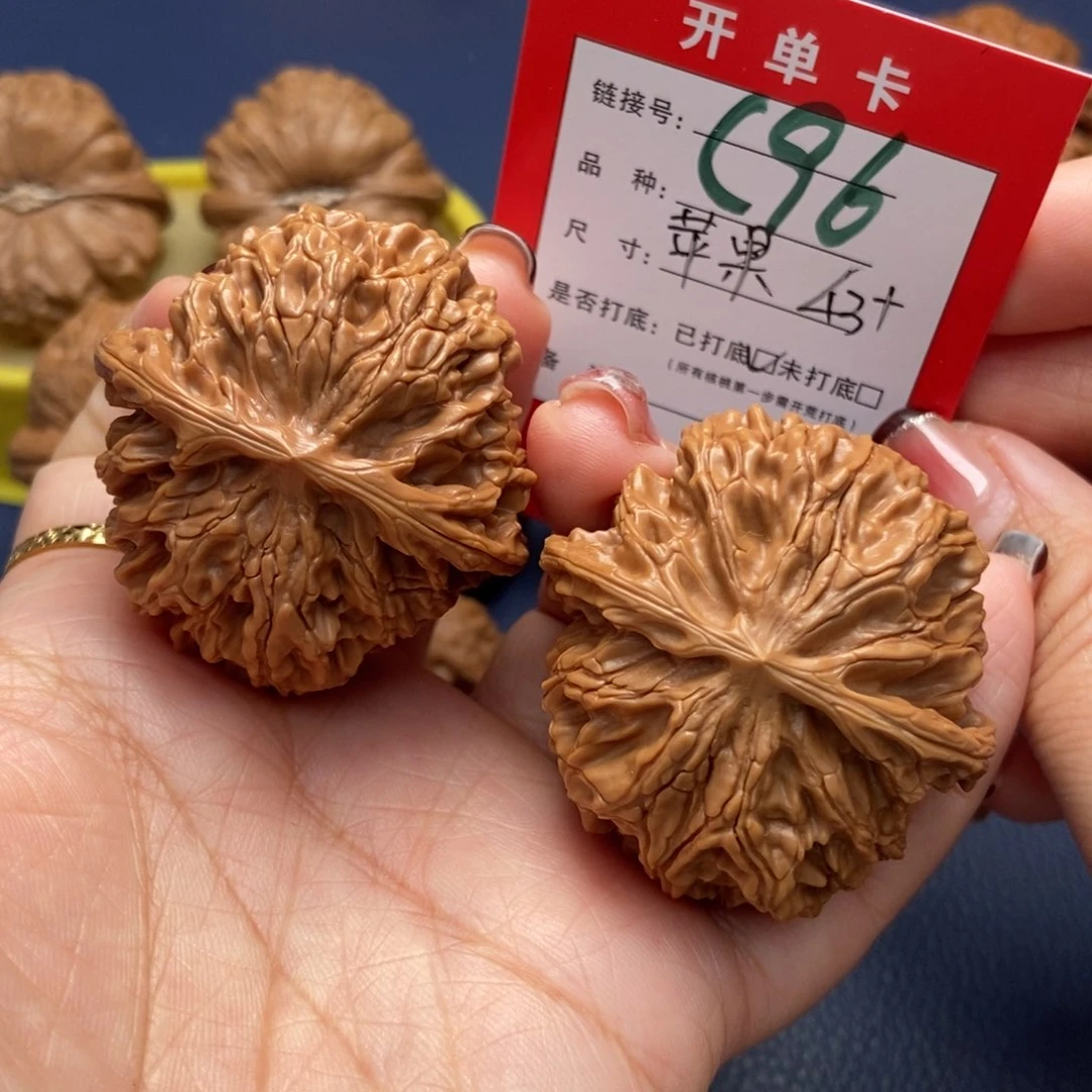 桃核吊坠文玩核桃