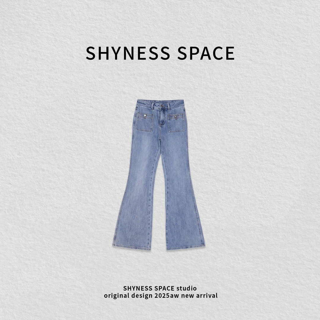 夏季女丹宁风高腰牛仔裤直溜裤时尚阔腿女装喇叭裤DNKL004