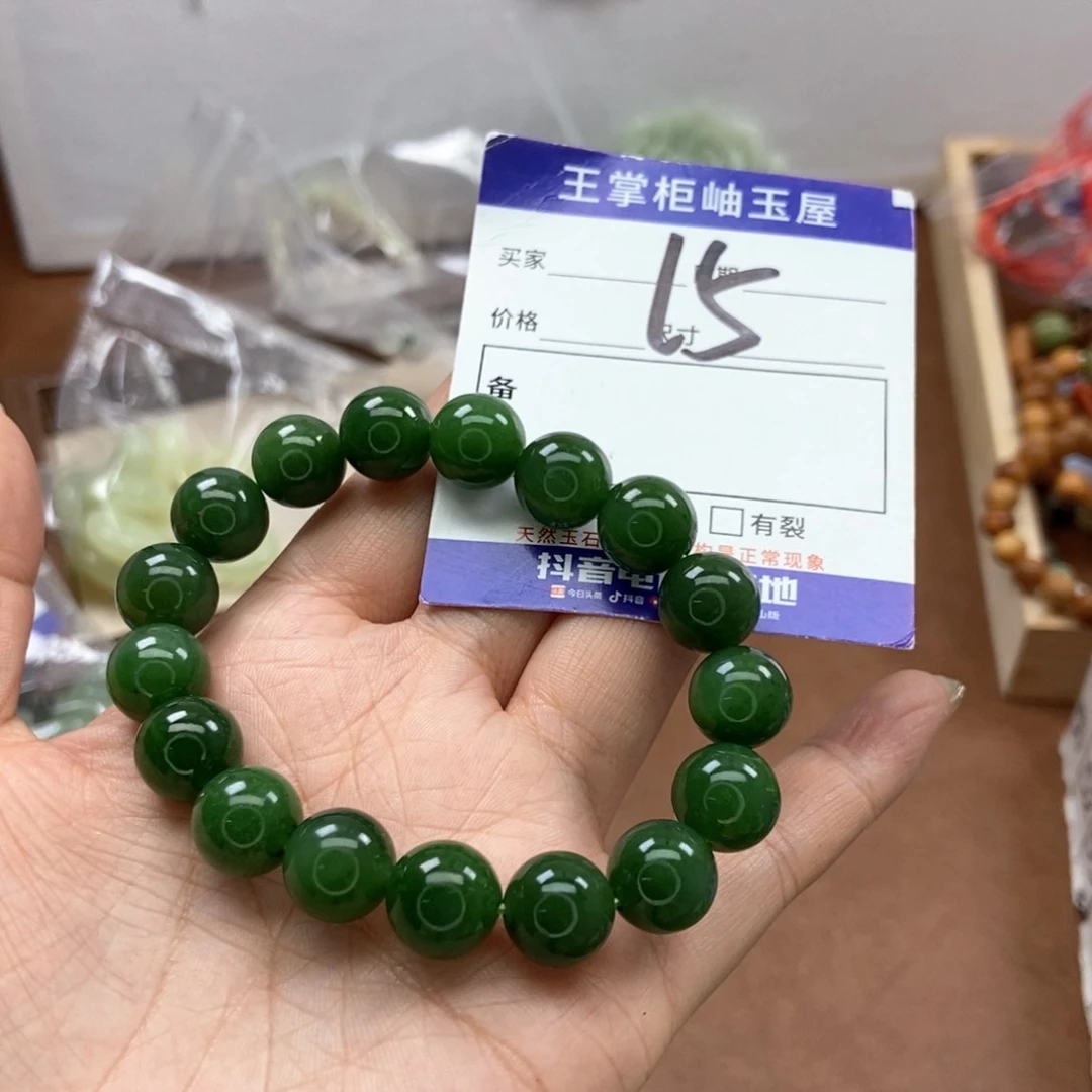 和田玉吊坠吊坠未镶嵌广****士