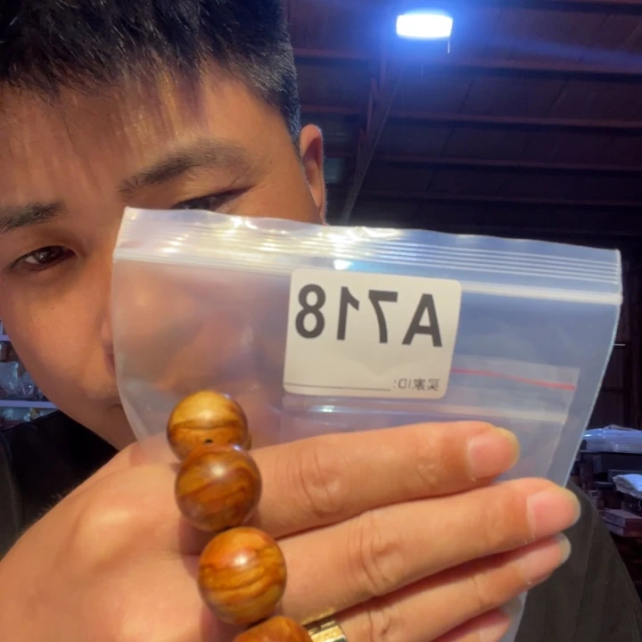 大叶紫檀（黑酸枝木类）718