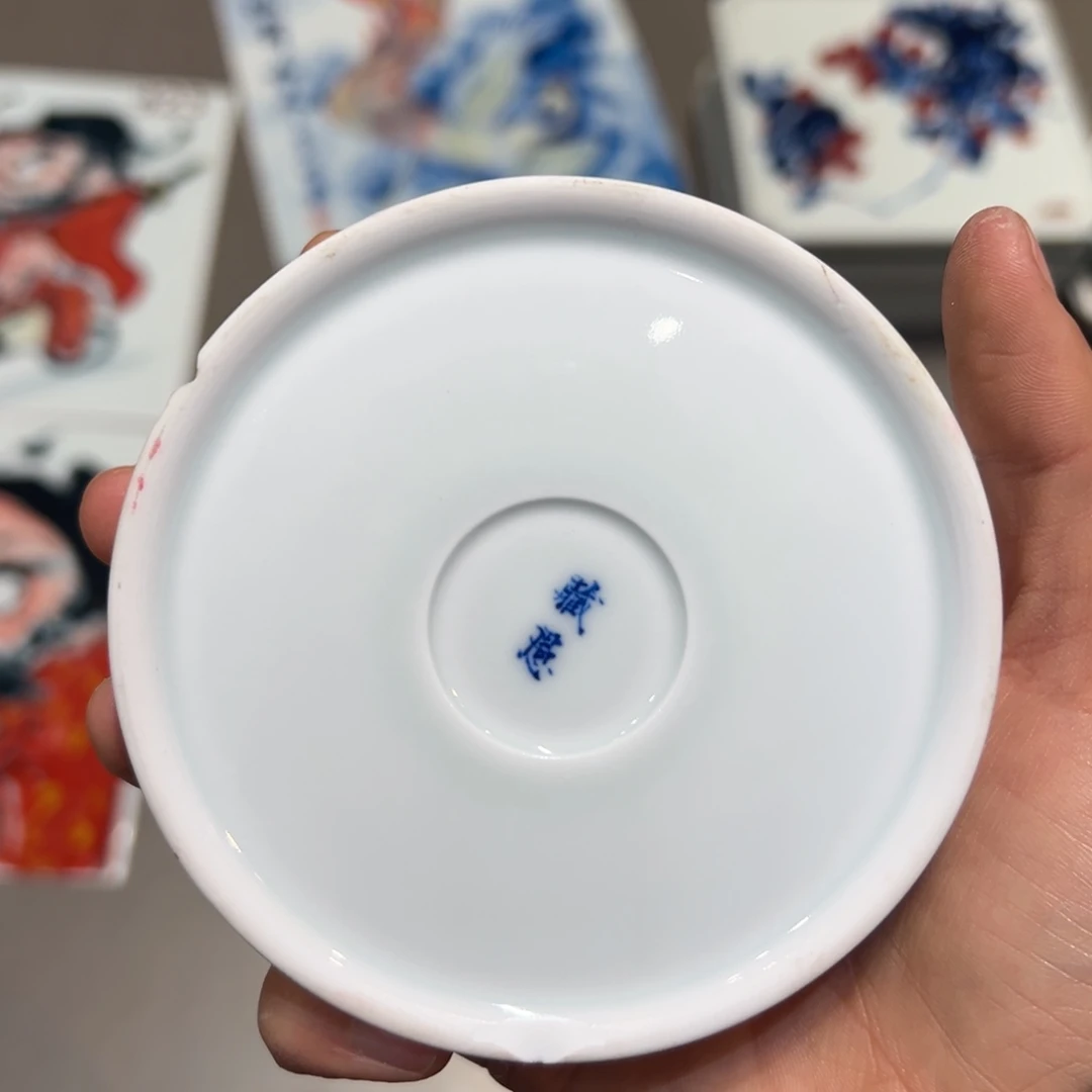 今***学瓷片隐隐约约隐隐约约隐隐约约隐隐约约隐隐约约