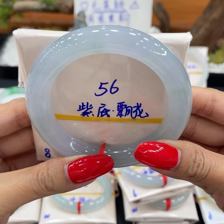 翡翠未镶嵌手镯缅甸翡翠