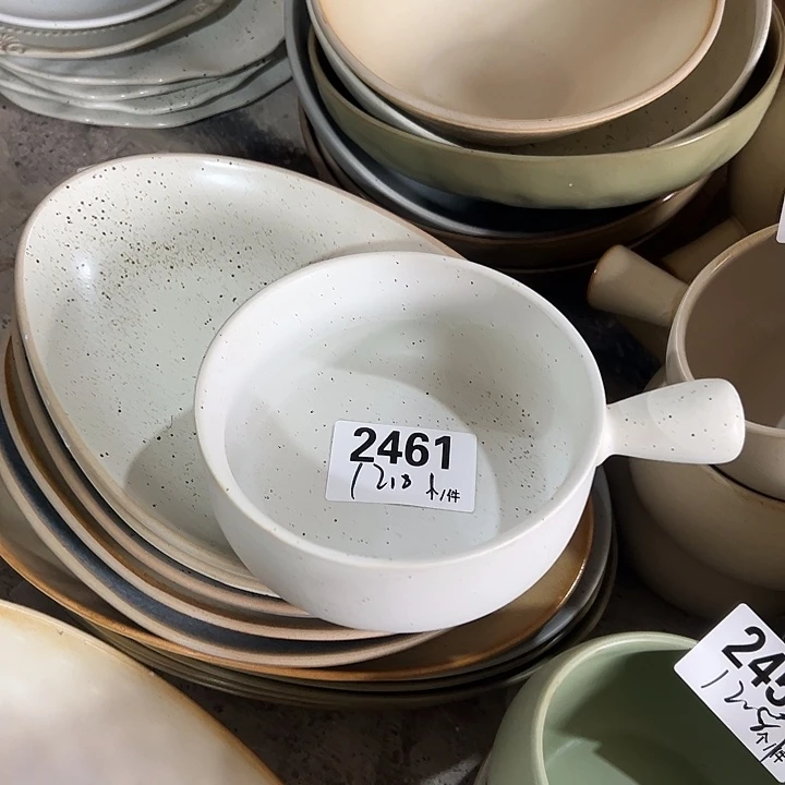 搪瓷外贸陶瓷微瑕2461