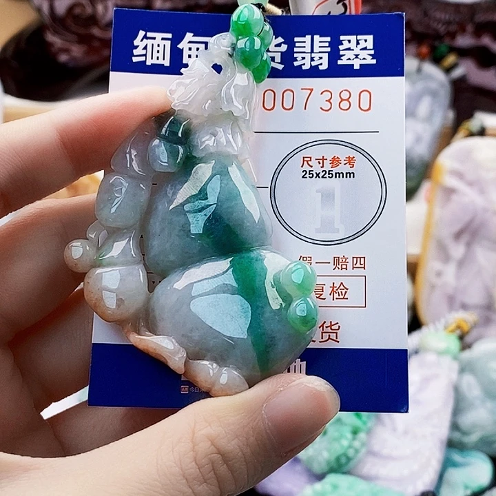 感****吊坠(不含链)未镶嵌翡翠