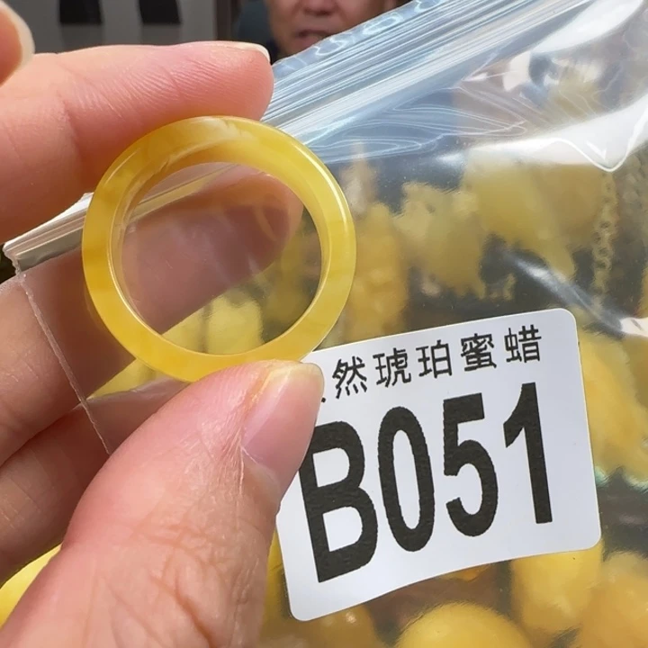 未镶嵌蜜蜡珠宝奇石21