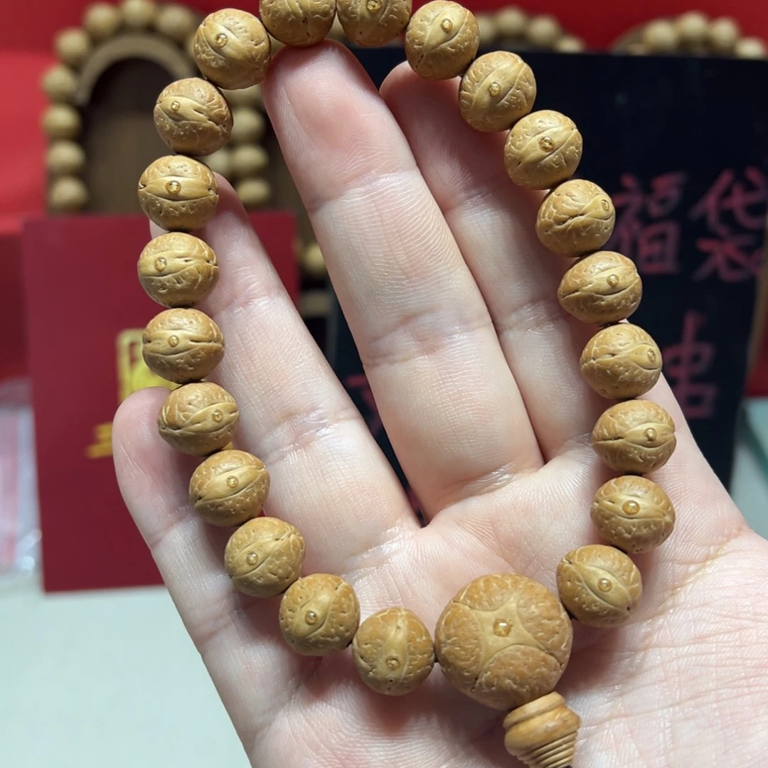 凤眼菩提手串12.5mm尼泊尔凤眼菩提实心飞碟