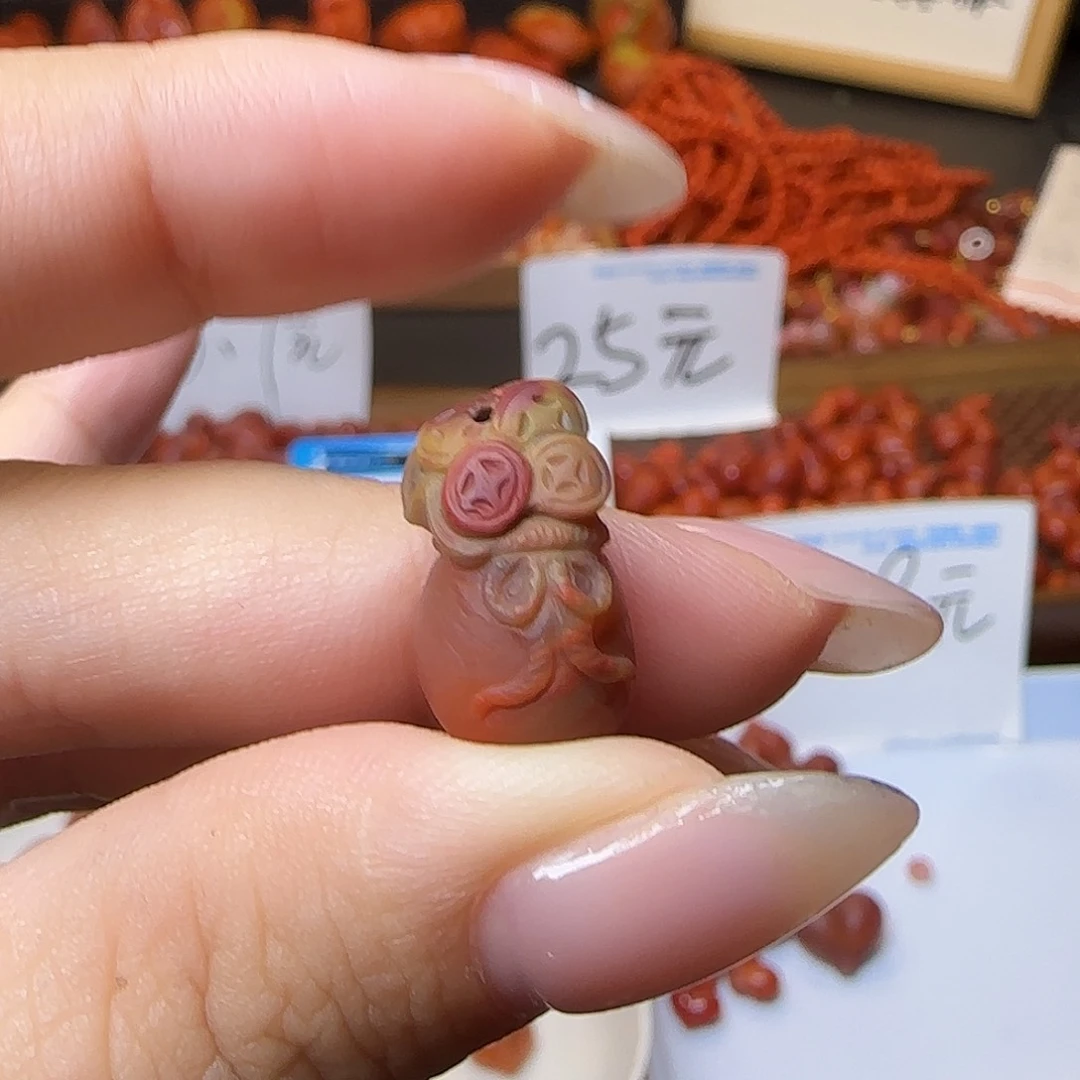 南红玛瑙未镶嵌吊坠(不含链)