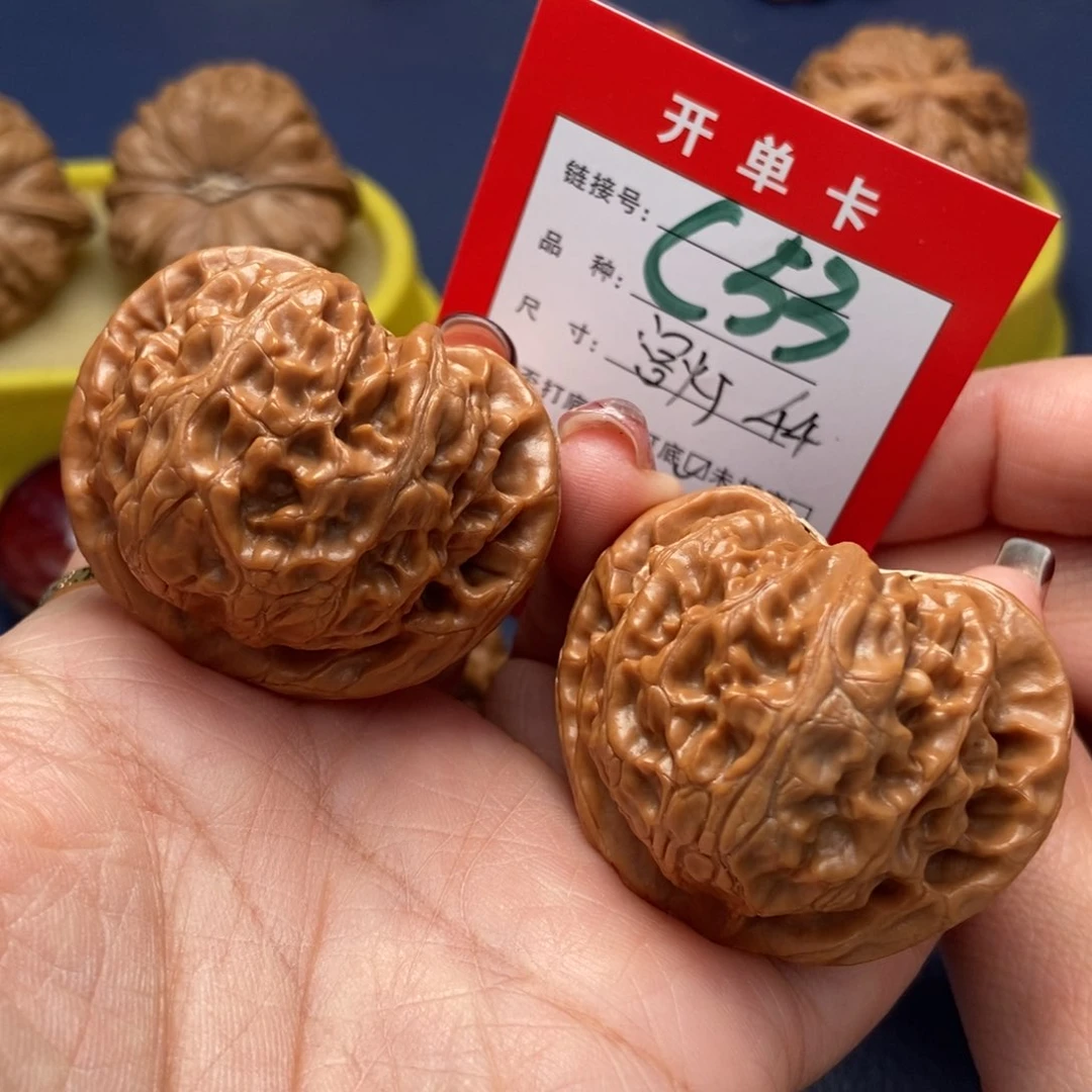 桃核吊坠文玩核桃