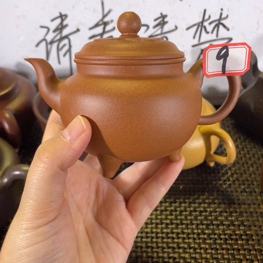 茶壶紫砂三足大彬