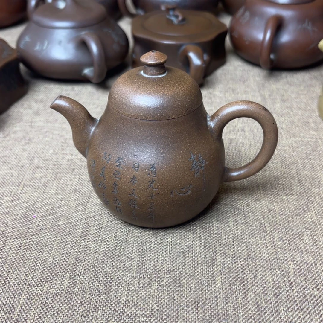 用***5茶壶紫砂紫砂壶123