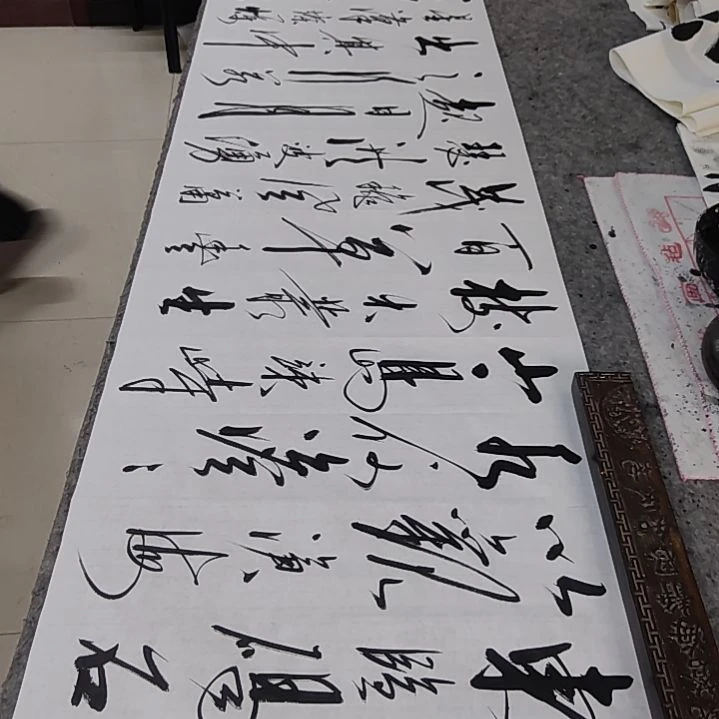 书法书法作品观沧海再赠送一副临江仙