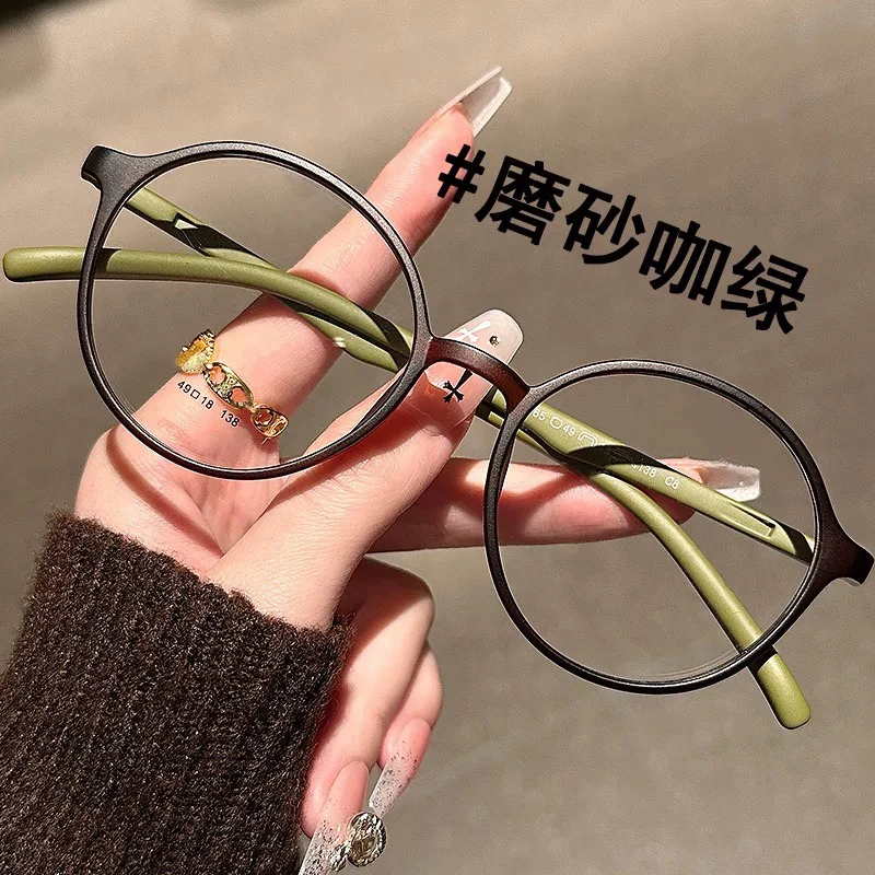 超轻芥末茶复古小圆框眼镜专业可配度数女近视素颜可爱眼镜防蓝光