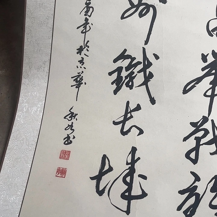 摆件，破损，水渍，轴坏都是正常的