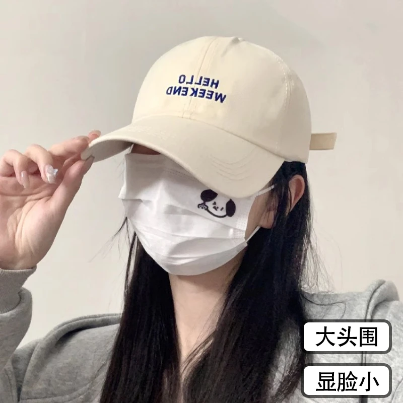 鸭舌帽女2024新款春夏季深顶显脸小大头围防晒遮阳宽檐棒球帽子男