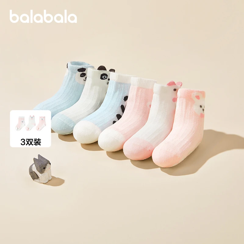 【网眼袜三双装】巴拉巴拉宝宝袜子薄透气婴幼儿地板袜防着凉无骨夏