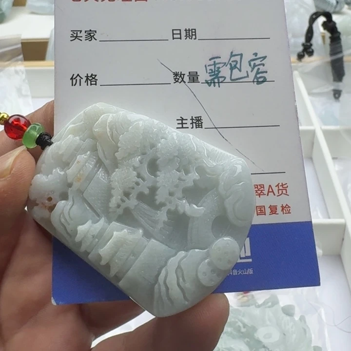 翡翠未镶嵌颈饰天然缅甸A货翡翠