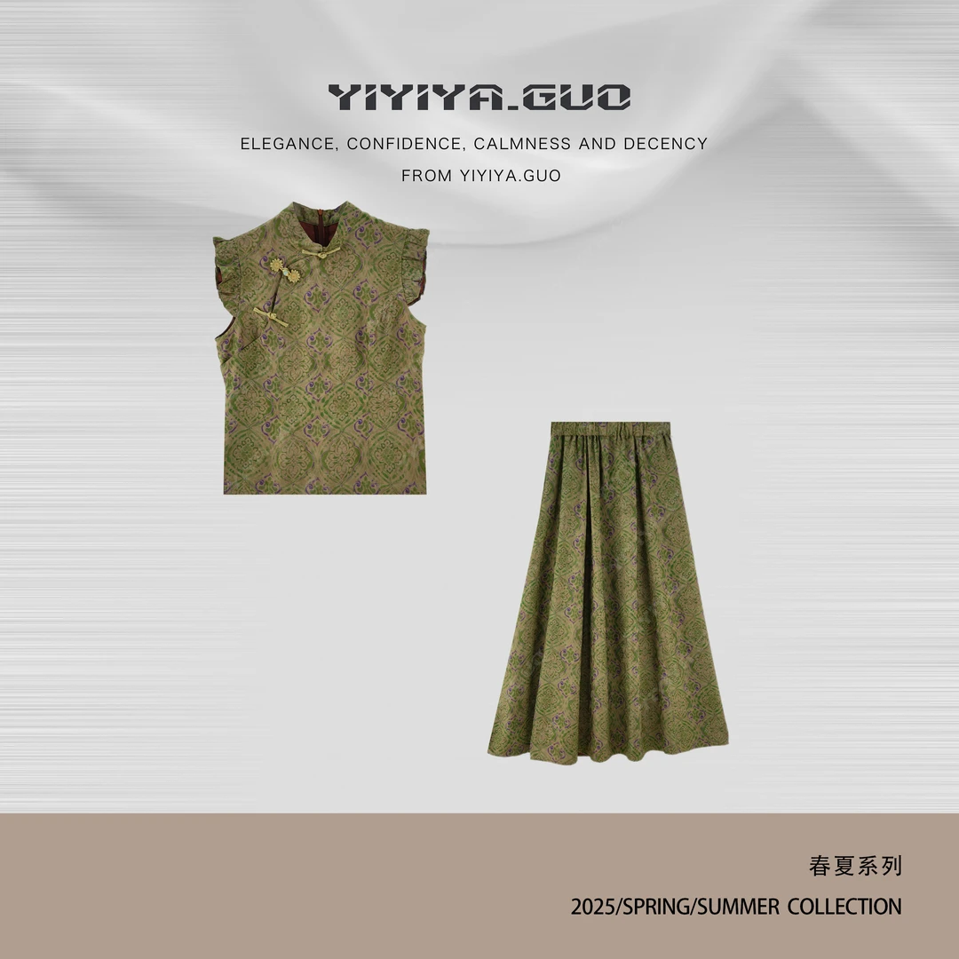 yiyiya.Guo艺艺吖【春日玫瑰】中国风提花斜襟上衣+半身裙2218SS52