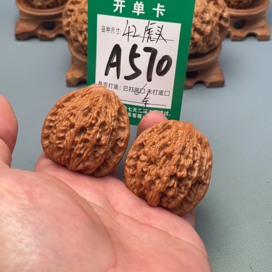 把件文玩核桃文玩