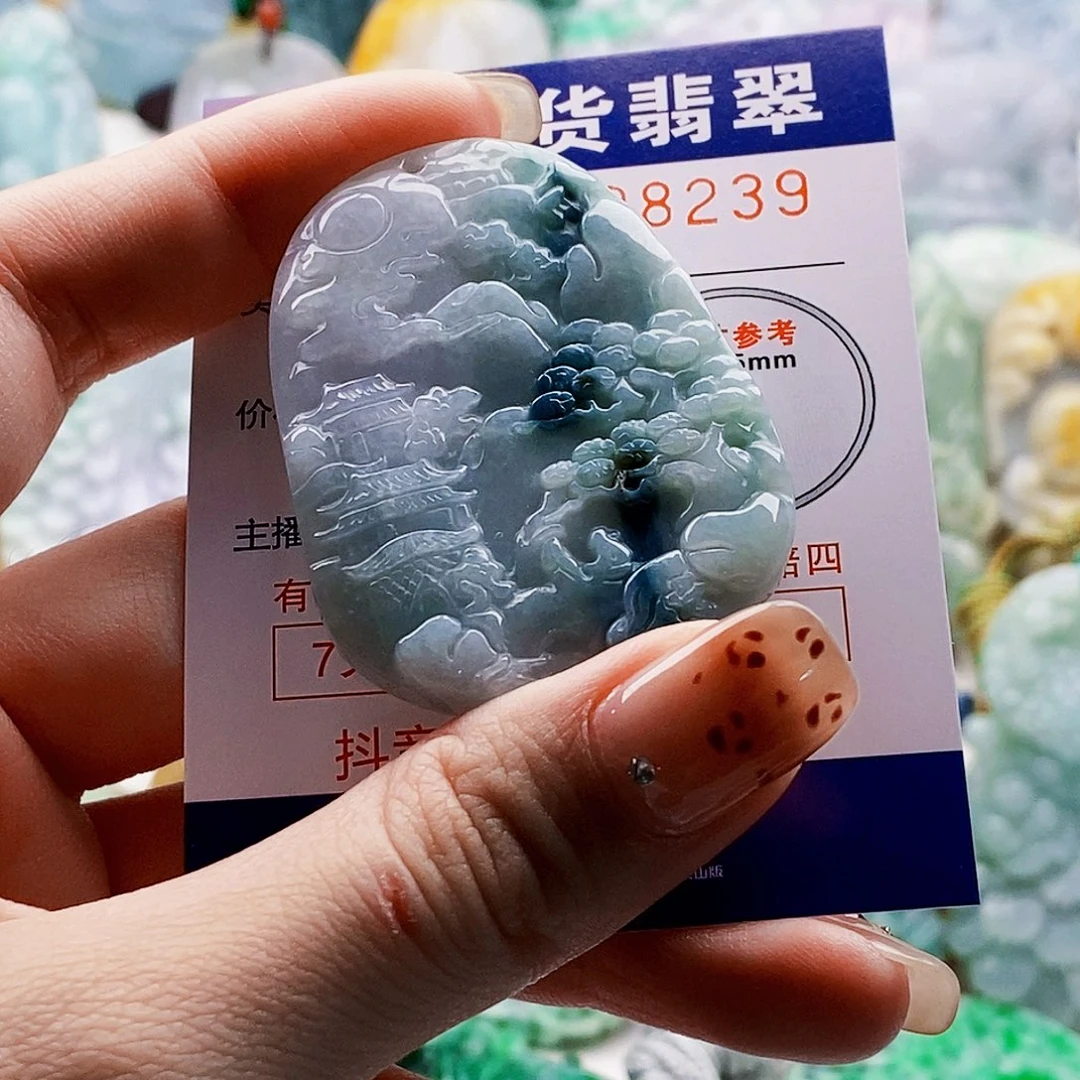 翡翠未镶嵌吊坠(不含链)