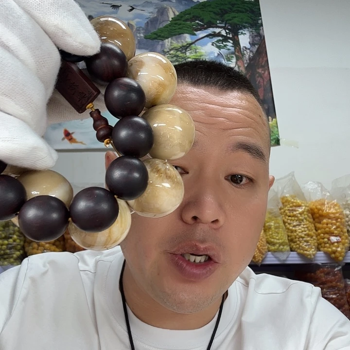 非洲紫檀（红花梨）89