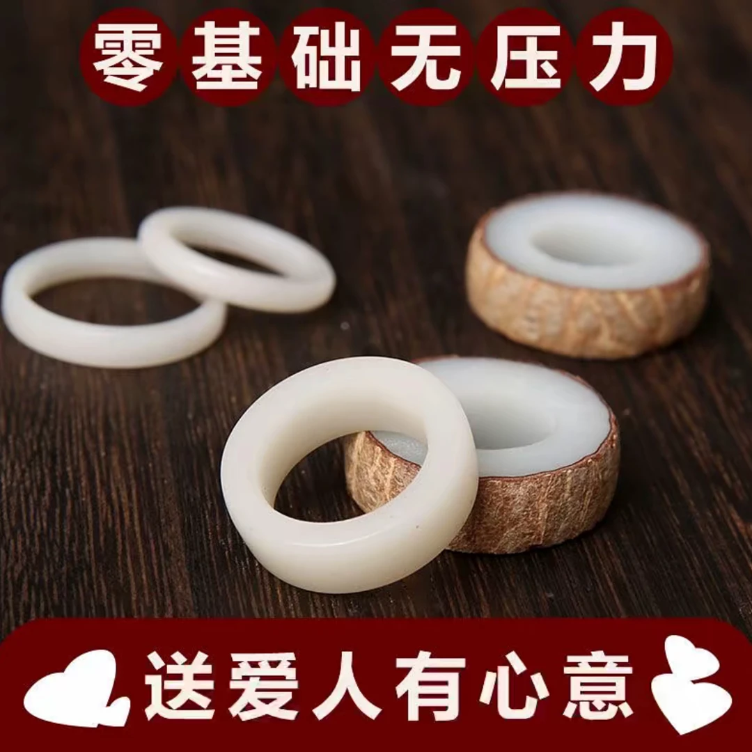 菩提戒指项链半成品diy手工情侣闺蜜礼物七夕情人节适用情侣礼物