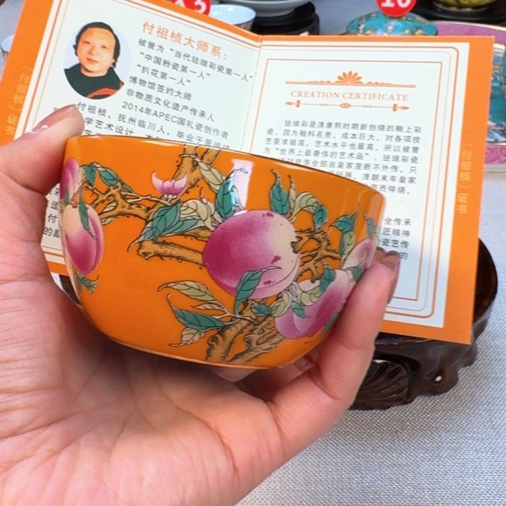 景德镇陶瓷景德镇瓷器