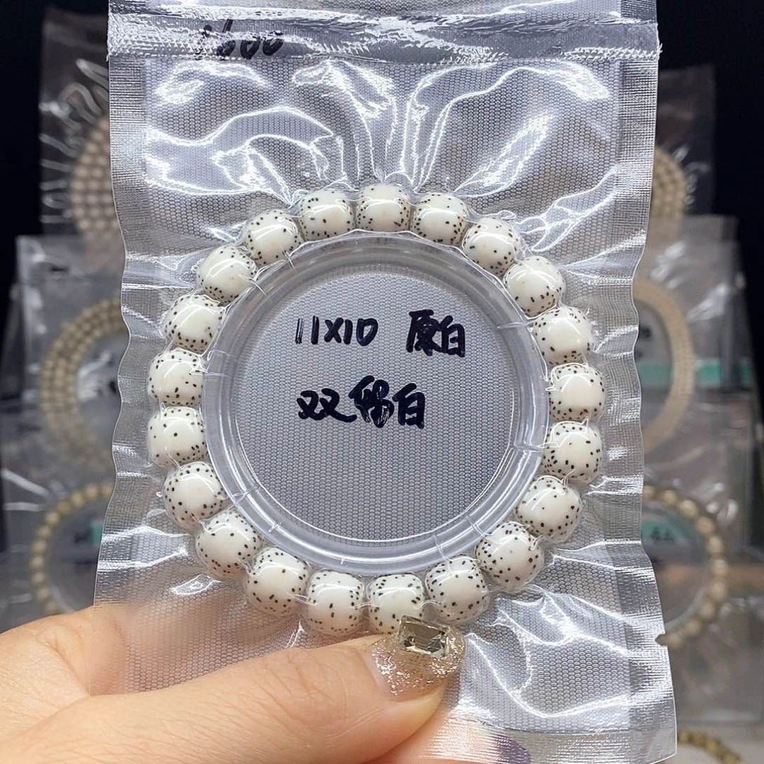 星月菩提手串F****?11*10 原白 双留白 针尖星