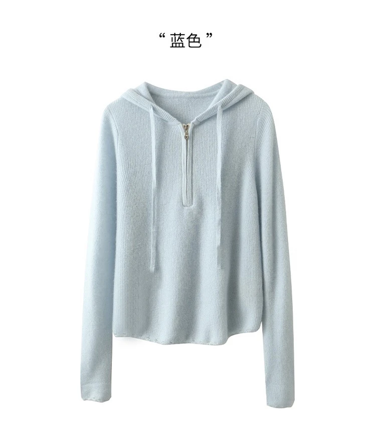 100山羊绒金银丝连帽帽衫 小山羊绒款 超软系列