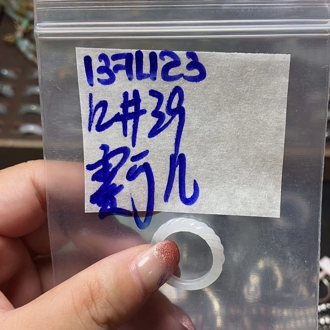 未镶嵌定制翡翠翡翠