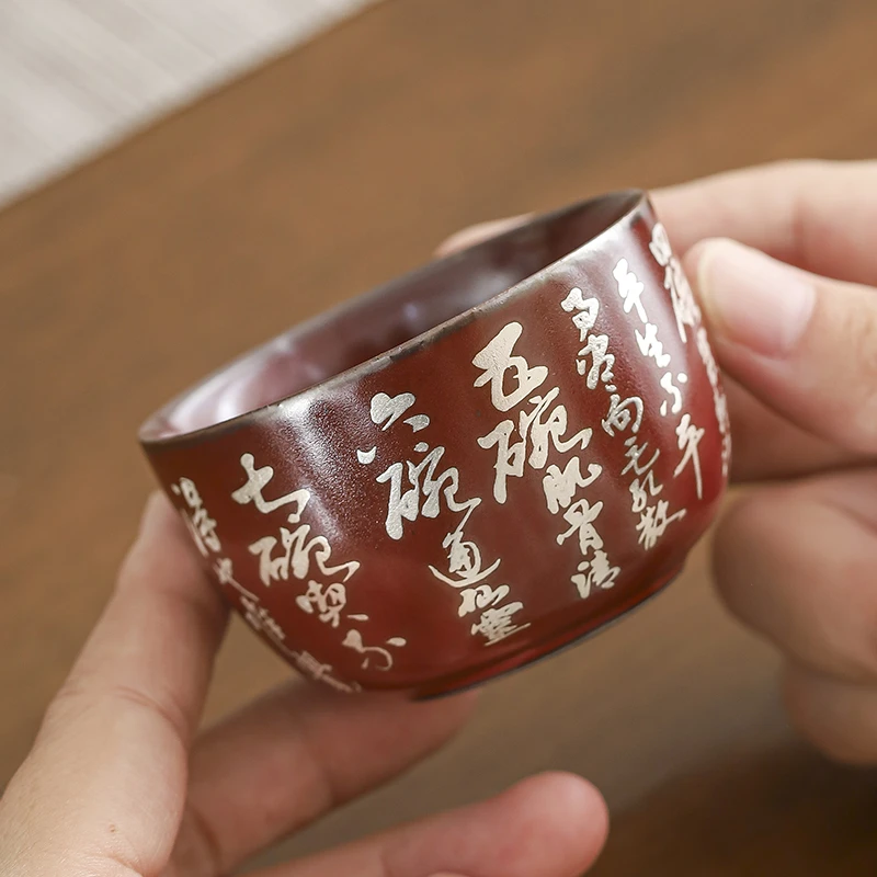 七碗茶诗国风创意客杯个人专用品茗杯轻奢陶瓷功夫茶具个人杯茶盏