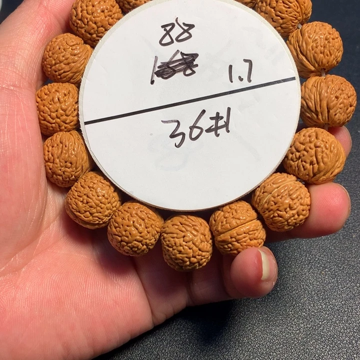 吊坠桃核36号健健康康了