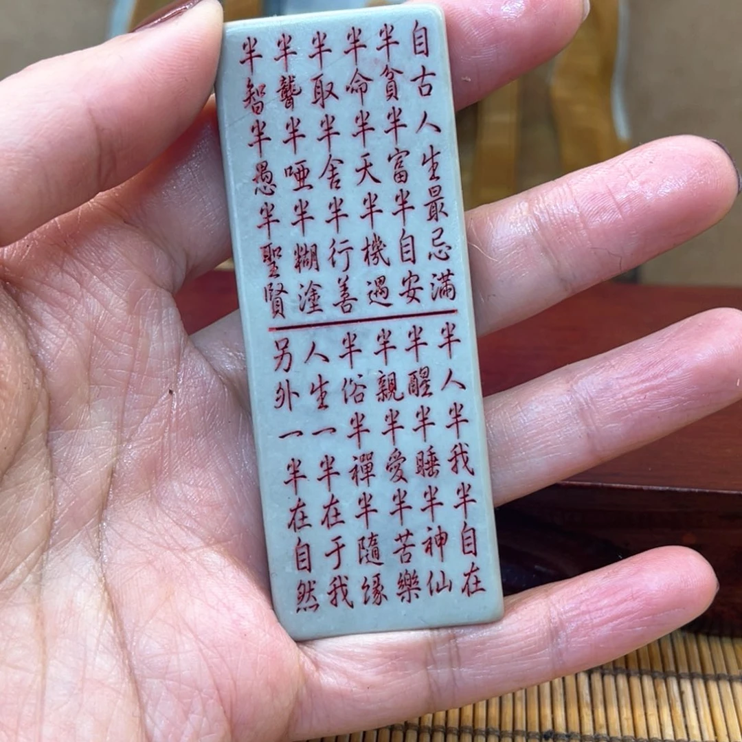 戈壁石5556566666666666666665