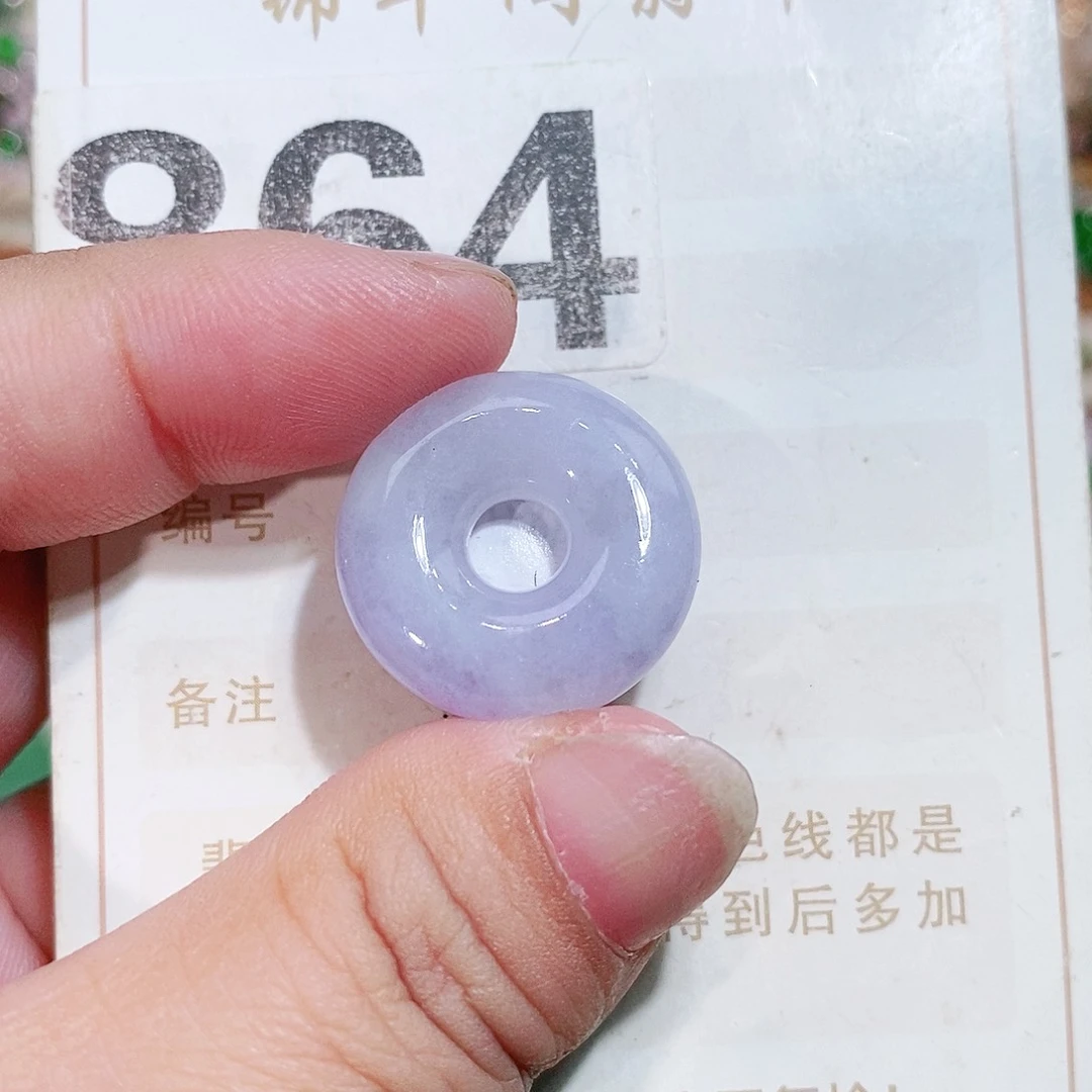【闪购商品】翡翠挂件未镶嵌裸石