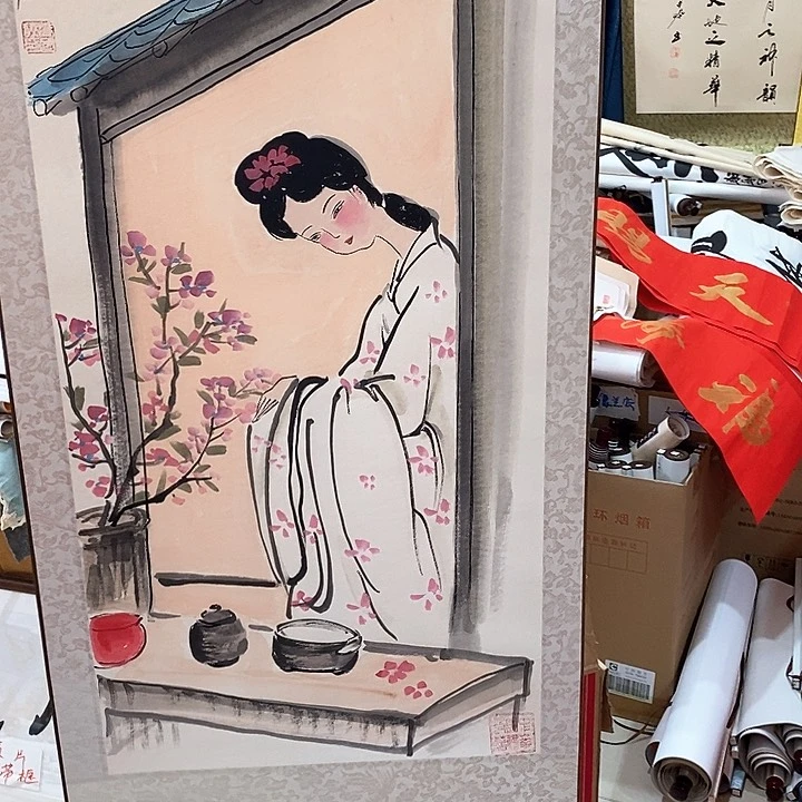 书法手写手绘作品