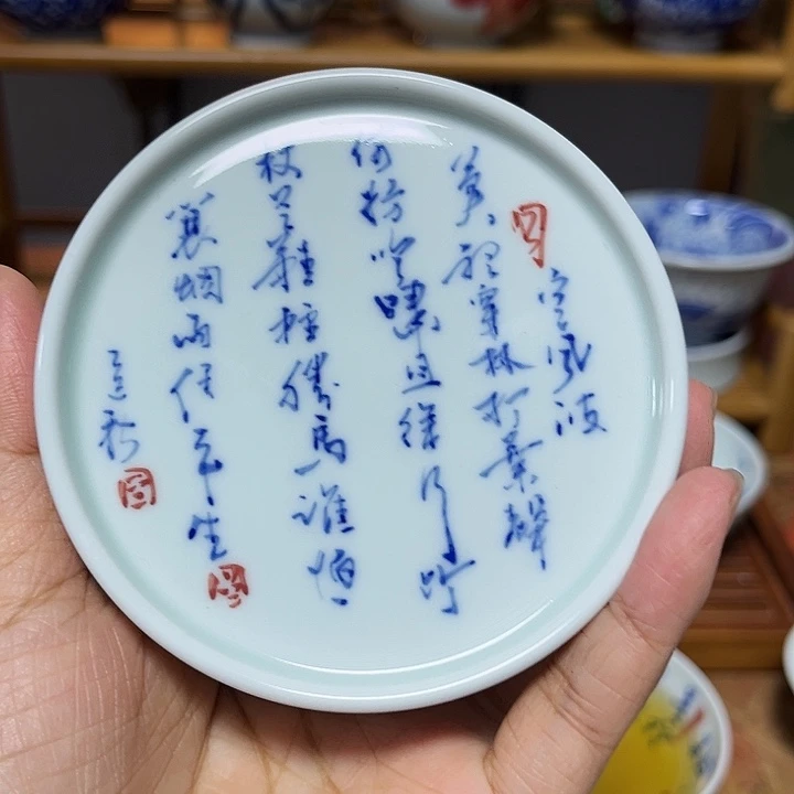 瓷贝贝贝贝贝贝贝贝贝贝贝贝