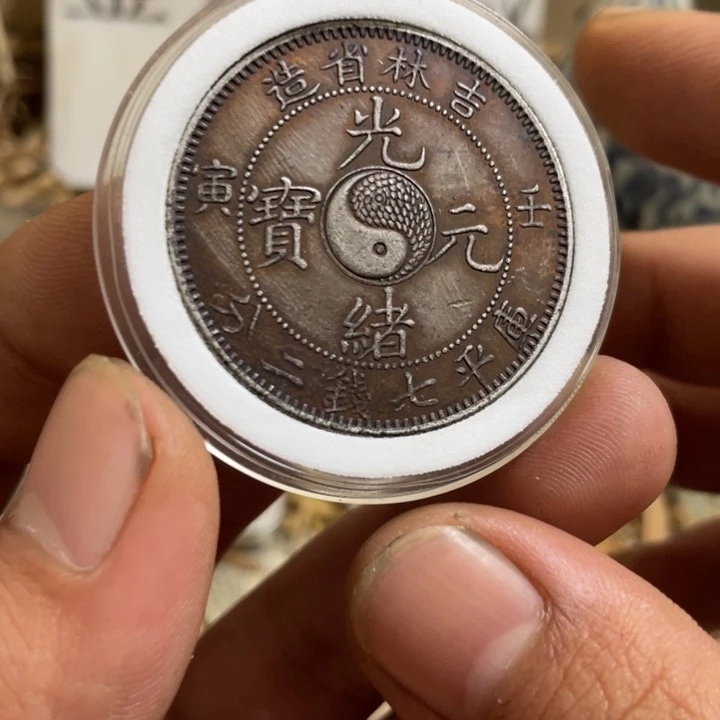 复古 可吹响可吸反龙洋工艺品家居摆件饰品摆