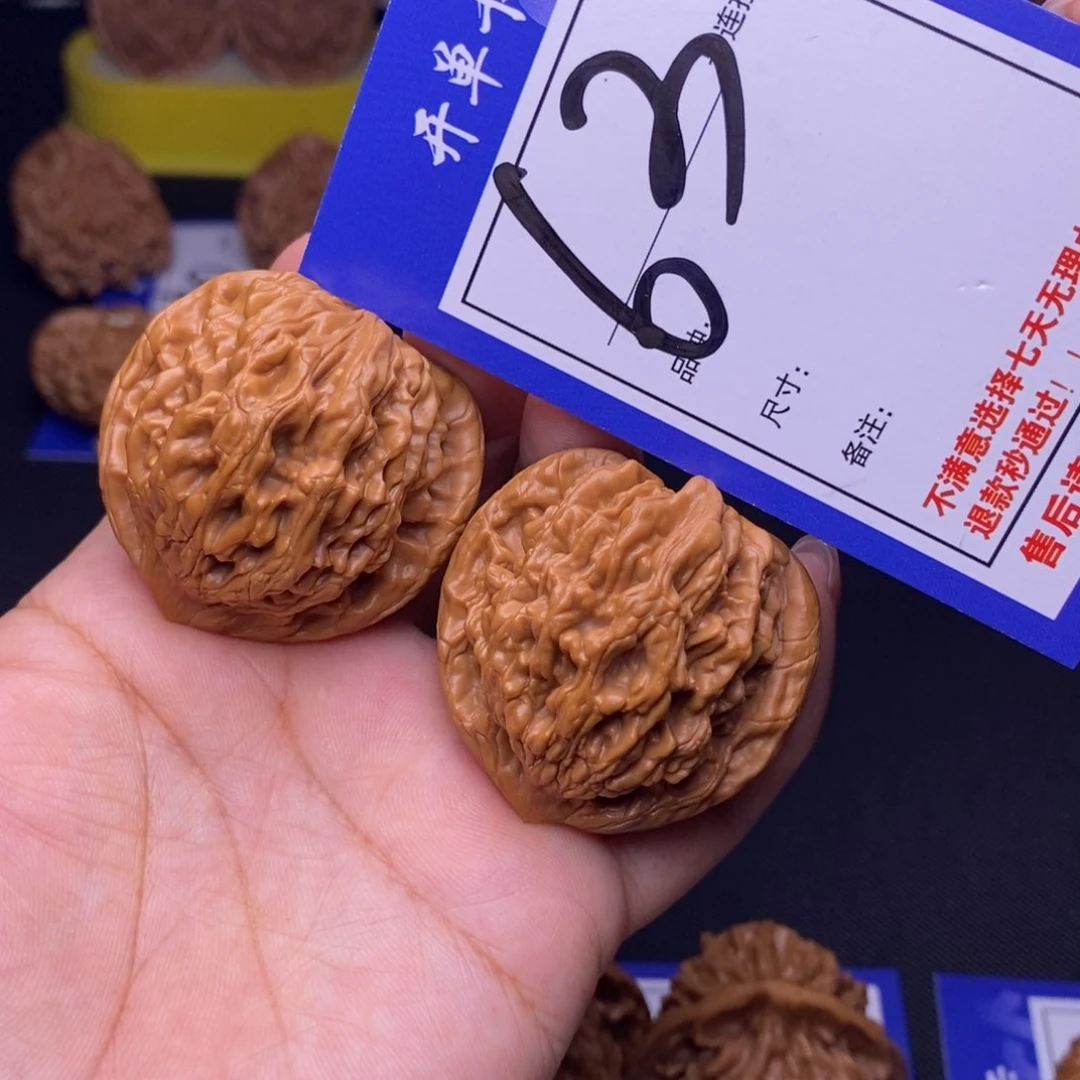 63号链接虎头4:0尺00000