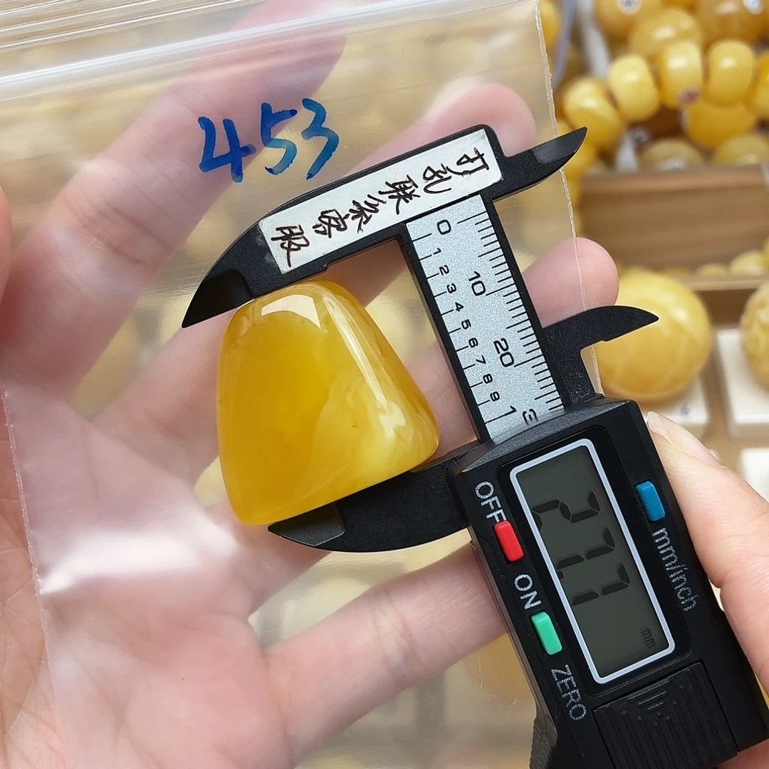 ʚ****蜜蜡未镶嵌裸石蜜蜡
