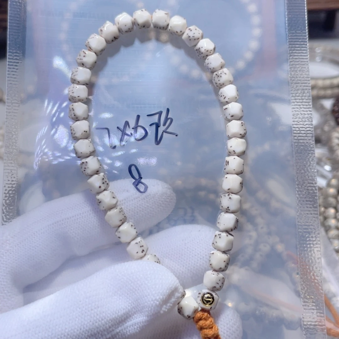 【闪购商品】星月菩提手串下**/福利