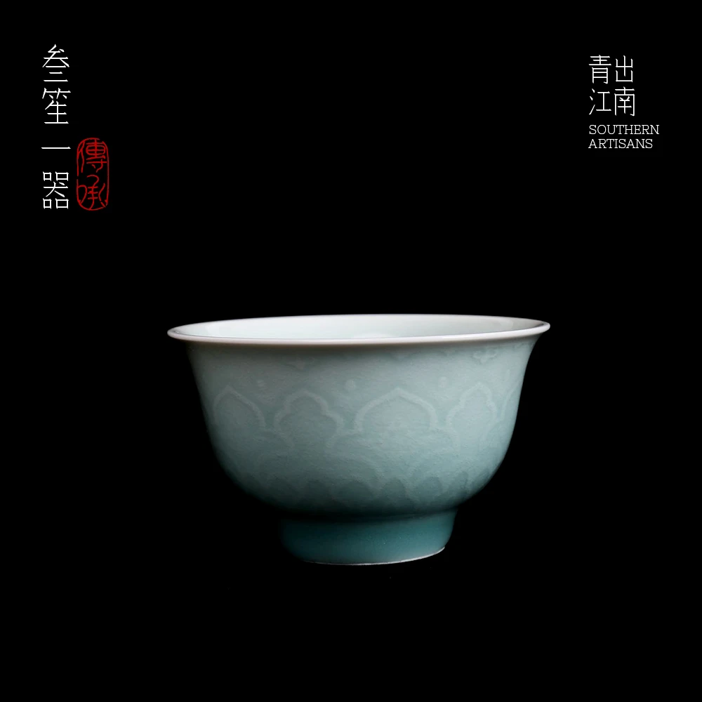 叁笙一器 敦煌压手杯 龙泉窑