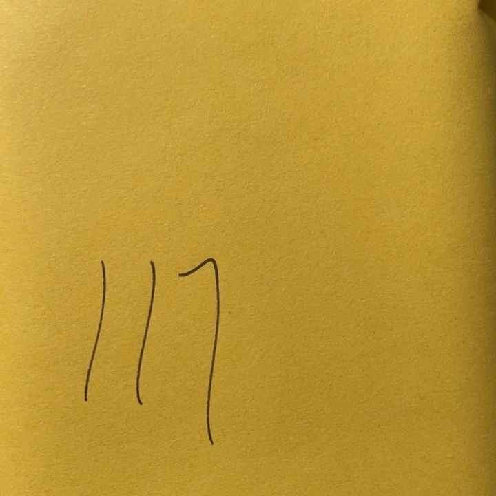 铜点*古钱币117号「悟泉」